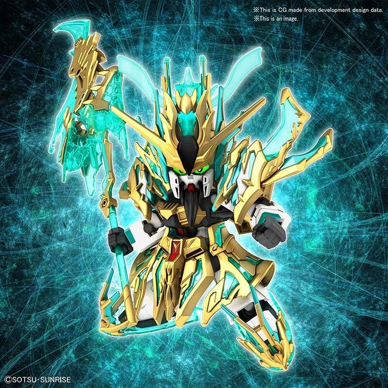 Bandai | SD Wu Sheng Guan Yu Yun Chang V | SD Gundam World Sangoku Soketsuden (8cm)