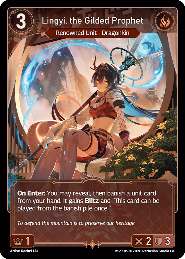 Card 1