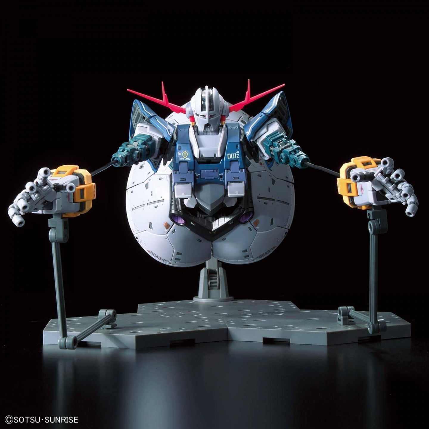 Bandai | RG MSN-02 Zeong | Mobile Suit Gundam (1/144)