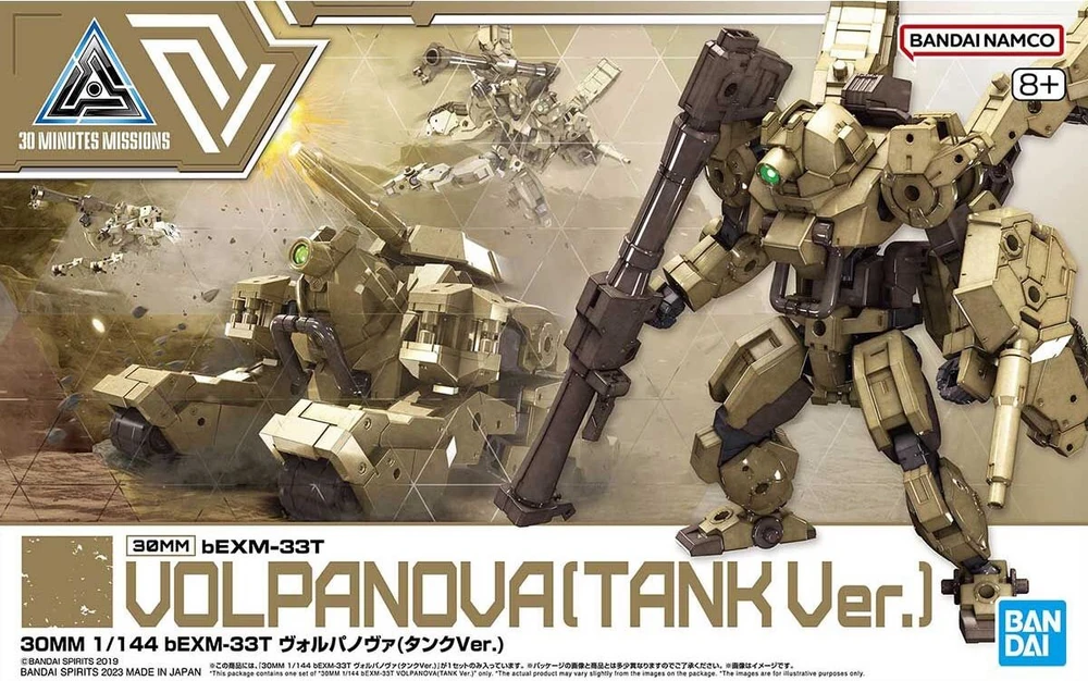 Bandai: 30MM Volpa Nova Tank Ver. (1/144)