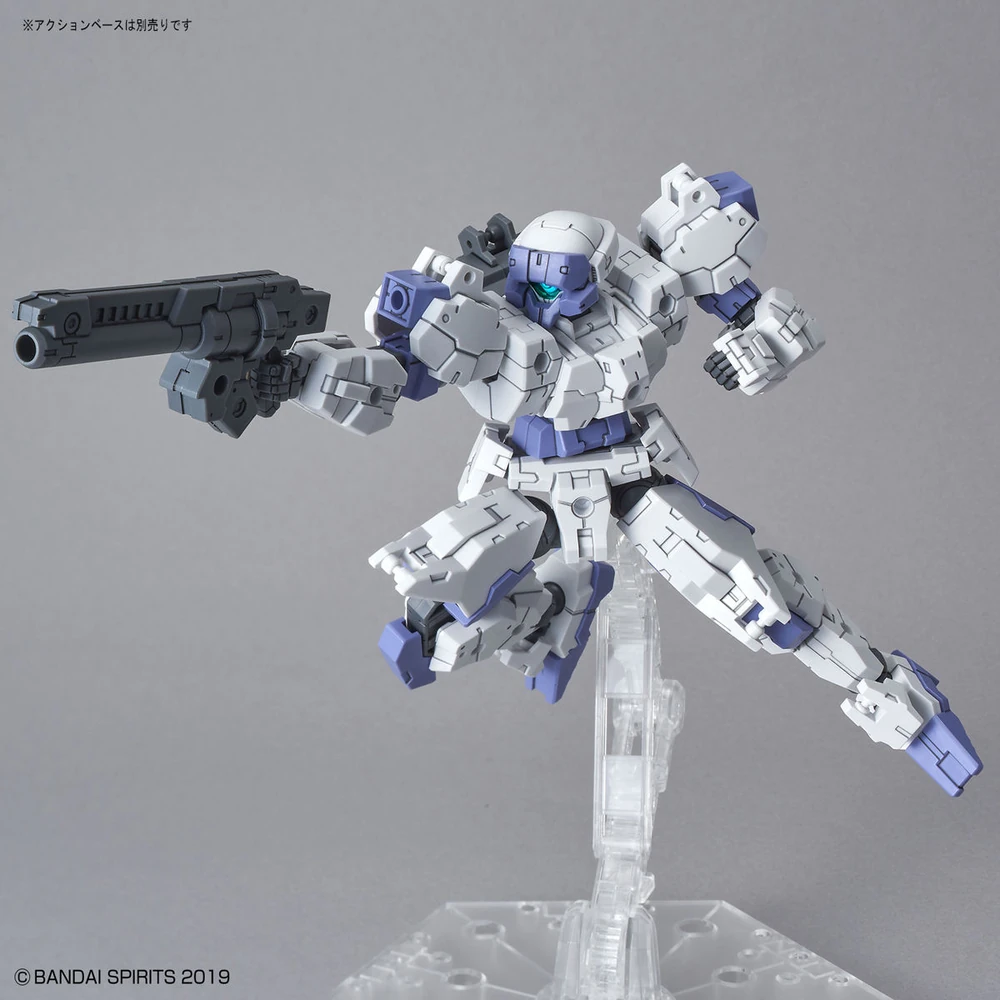 Bandai: 30MM Rabiot White (1/144)
