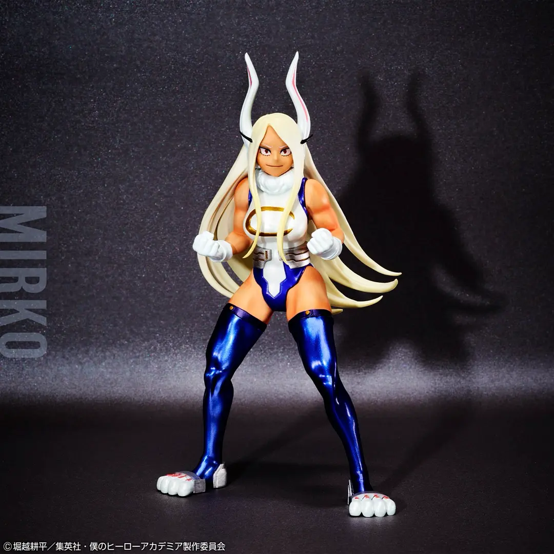 Ichiban KUJI: My Hero Academia - Rushing