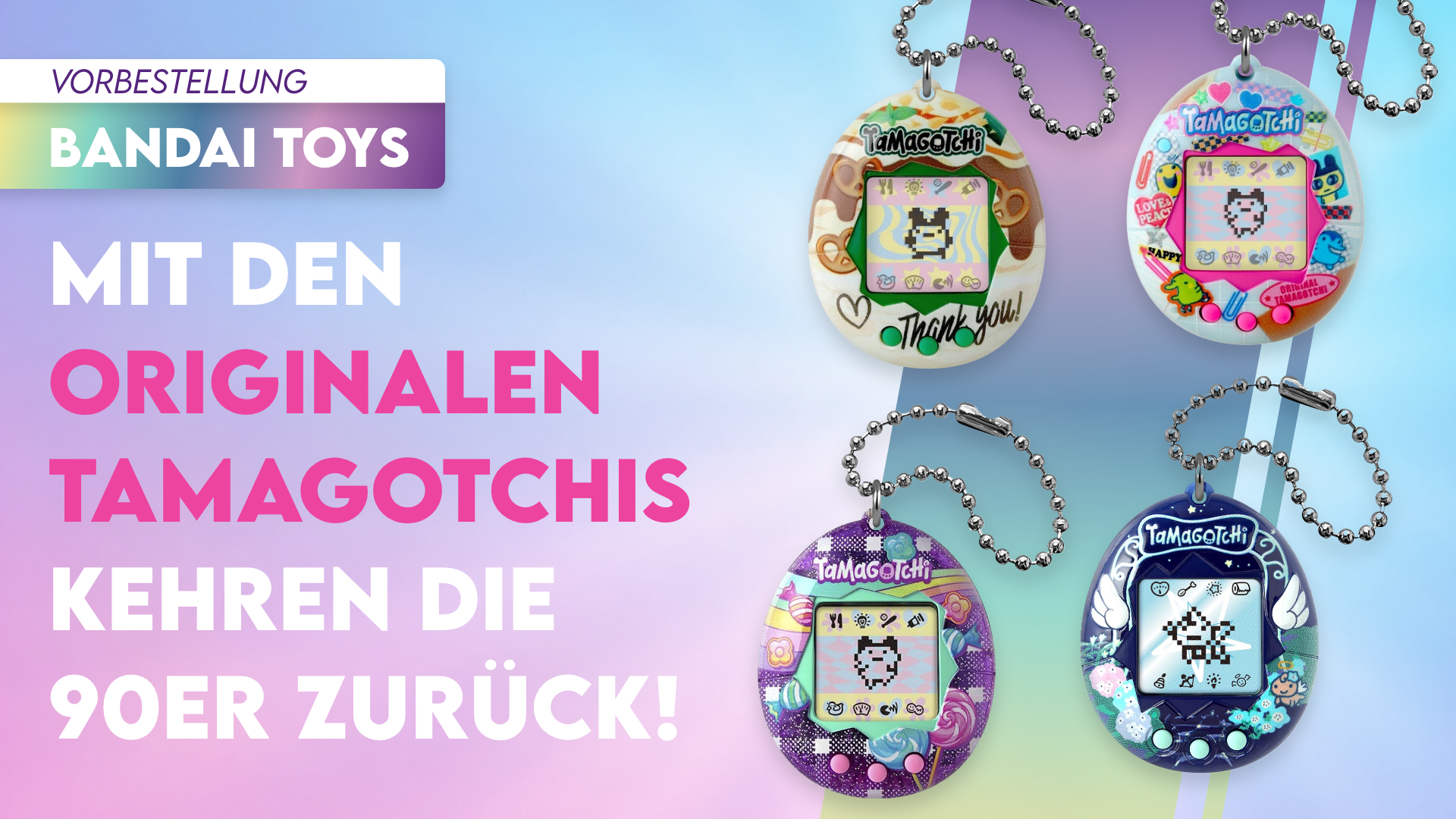 Tamagotchi_Banner_DE