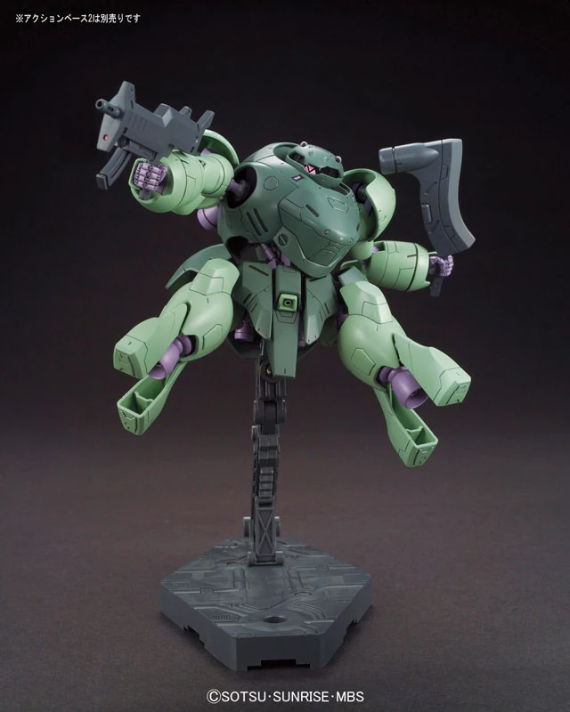 Bandai: HG Man Rodi – Mobile Suit Gundam: Iron-Blooded Orphans (1/144)