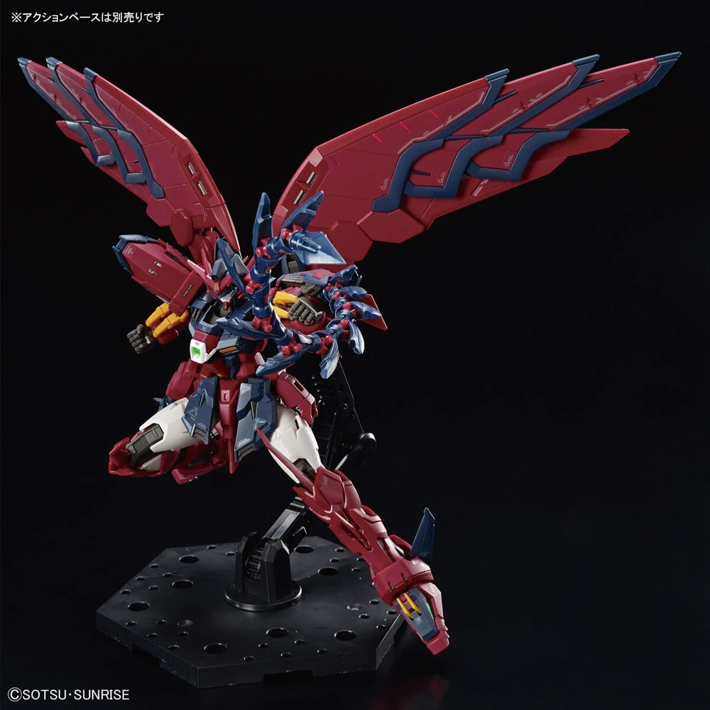 Bandai: RG Gundam Epyon – New Mobile Report Gundam Wing (1/144)