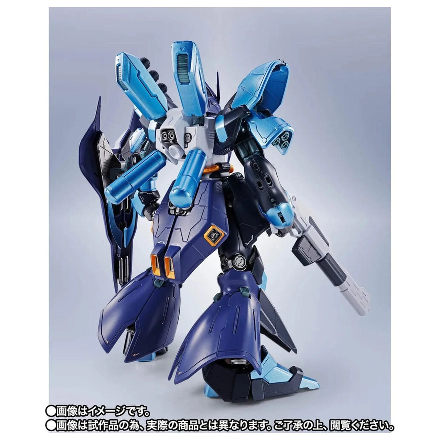 Tamashii Nations | Sazabi Hoshimachi Suisei Version Side MS (16cm) | Mobile Suit Gundam