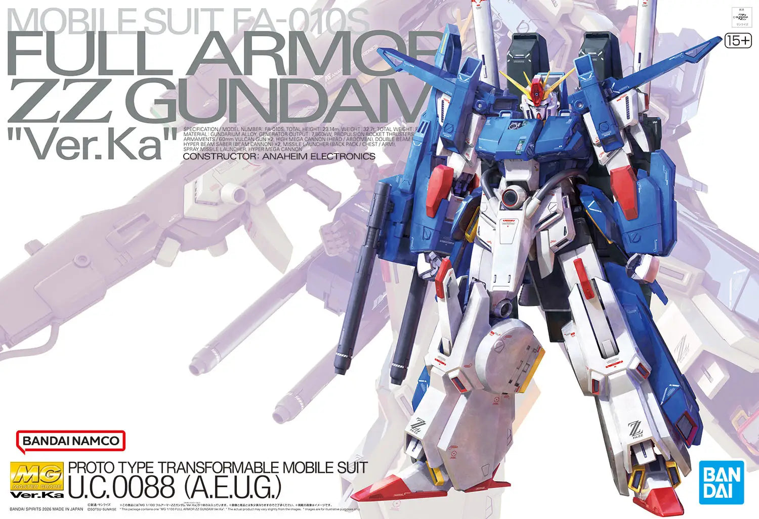 Bandai | MG Full Armor ZZ Gundam Ver. Ka | Mobile Suit Gundam ZZ (1/100)