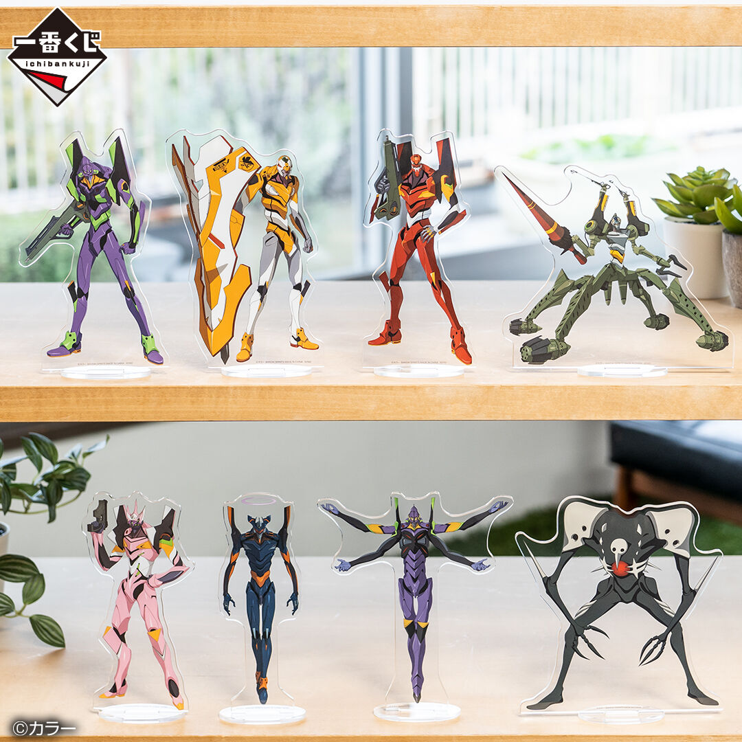 Ichiban KUJI: Evangelion - Angel Attack