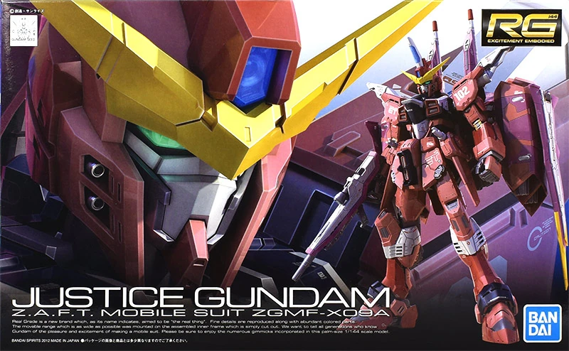 Bandai: RG ZGMF-X09A Justice Gundam – Mobile Suit Gundam SEED (1/144)
