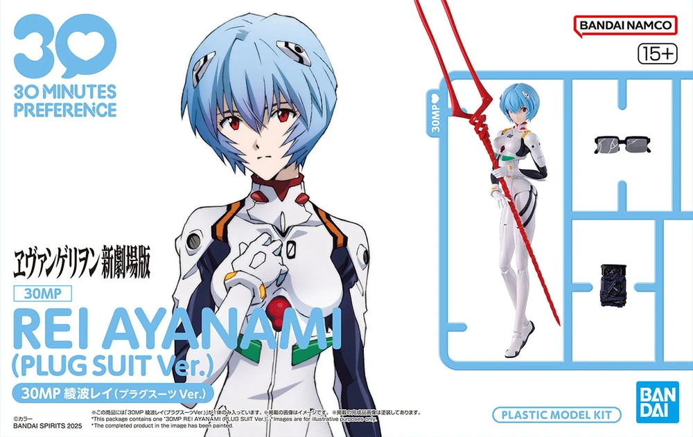 Bandai |30MP Rei Ayanami PLUG SUIT VER | 30 Minutes Preference (ca. 14cm)