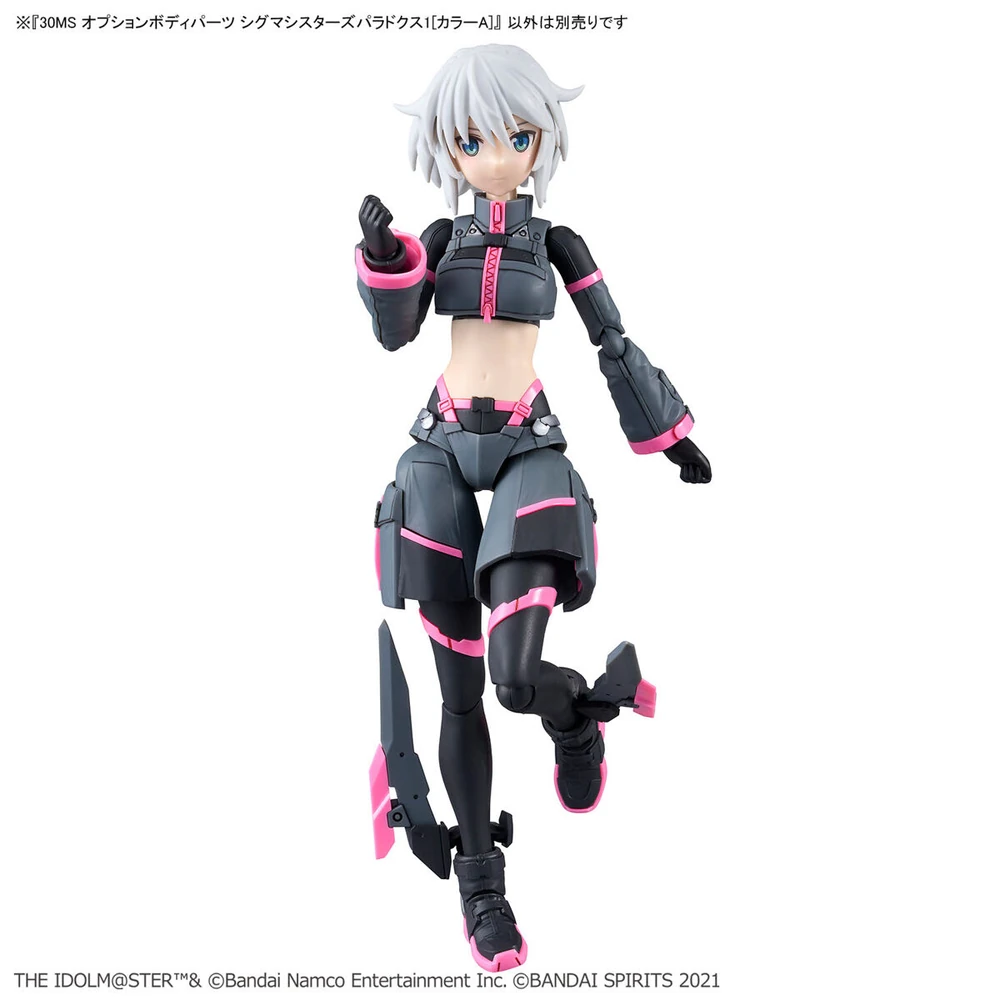 Bandai: 30MS Option Body Parts - SIGMA SIS Paradox (14cm)