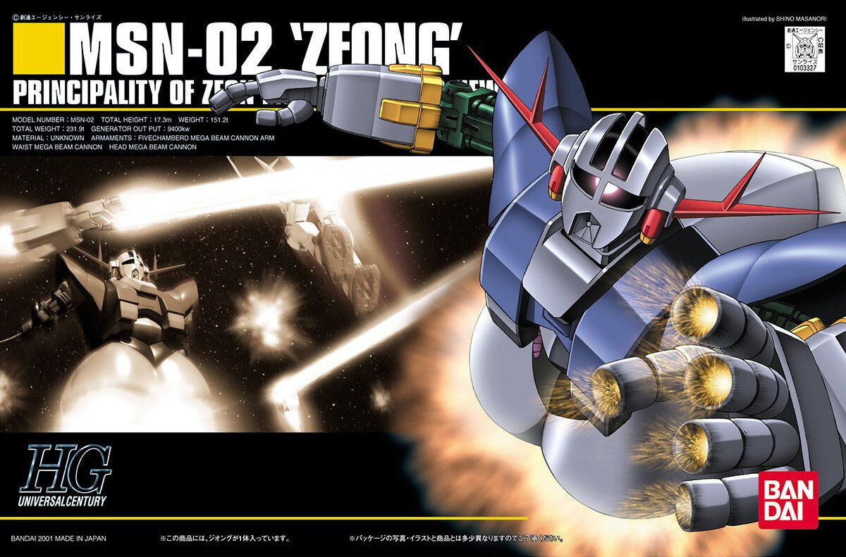 Bandai | HG MSN-02 Zeong | Mobile Suit Gundam (1/144)