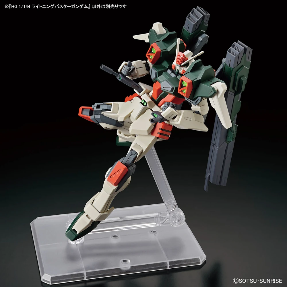 Bandai: HG Lightning Buster Gundam – Mobile Suit Gundam SEED Freedom (1/144)
