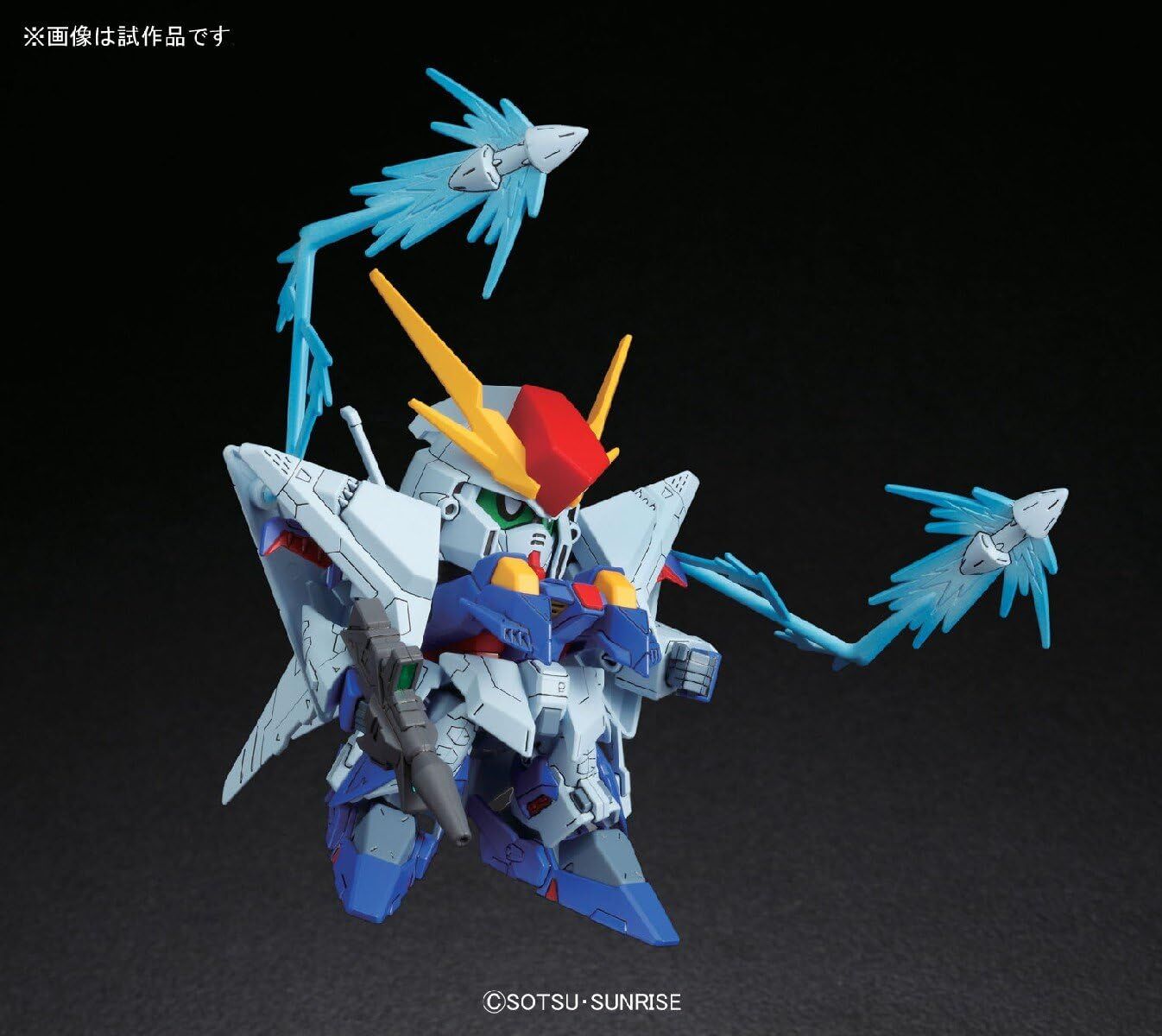 Bandai: SD Xi Gundam – Mobile Suit Gundam (8cm)