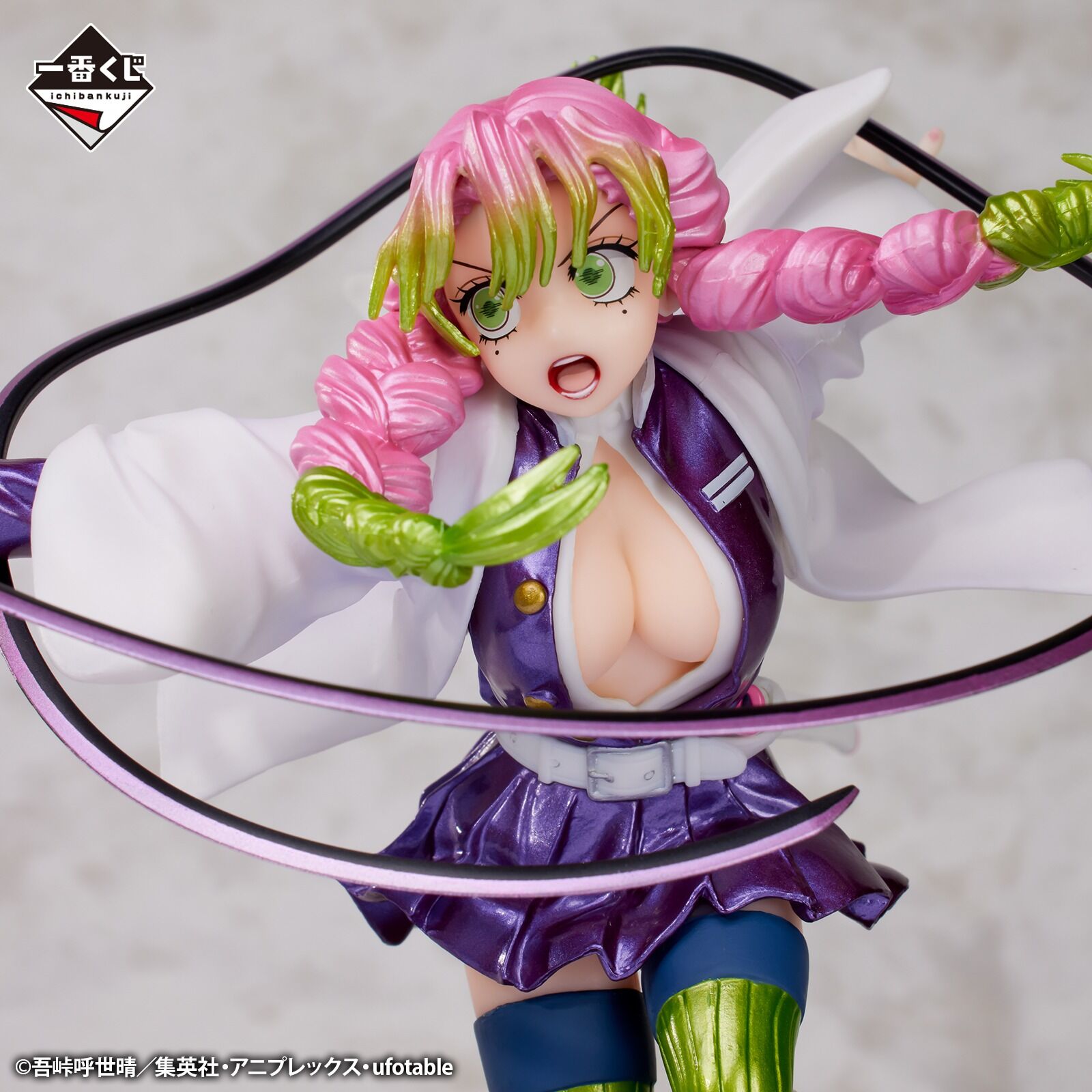 Ichiban KUJI: Demon Slayer - Attack