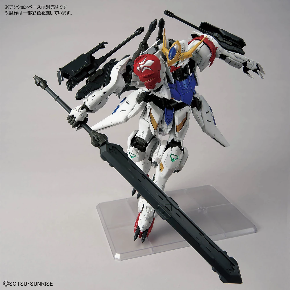 Bandai | MG Gundam Barbatos Lupus | Mobile Suit Gundam: Iron-Blooded Orphans (1/100)