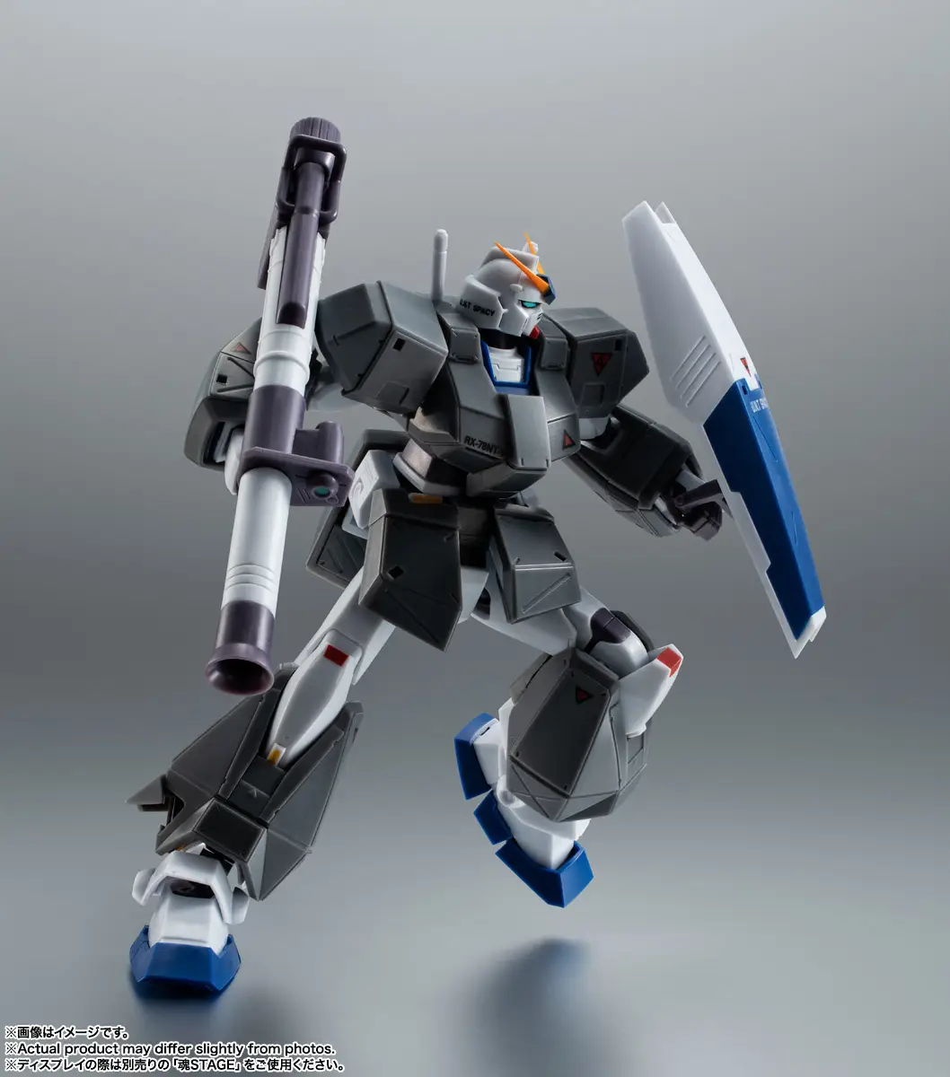Tamashii Nations | RS NT1 Full Armor Equipment (Version A.N.I.M.E.) The Robot Spirits (13cm) | Gundam