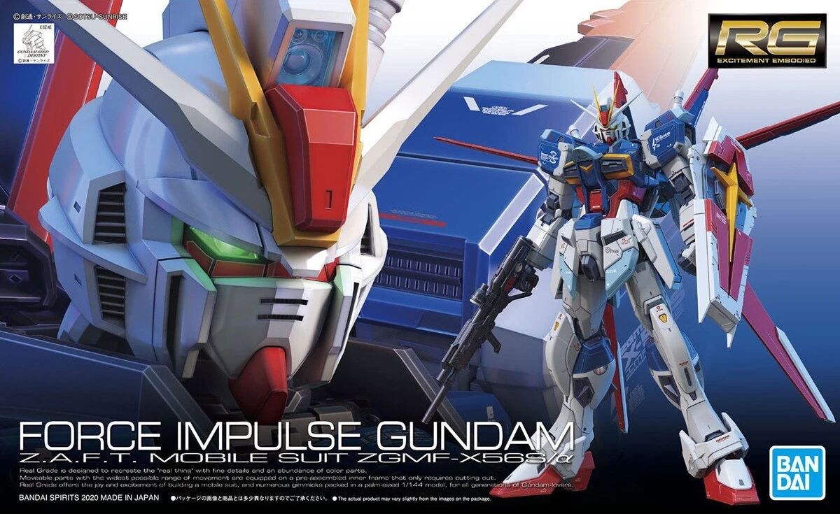 Bandai | RG ZGMF-X56S/α Force Impulse Gundam | Mobile Suit Gundam SEED Destiny (1/144)