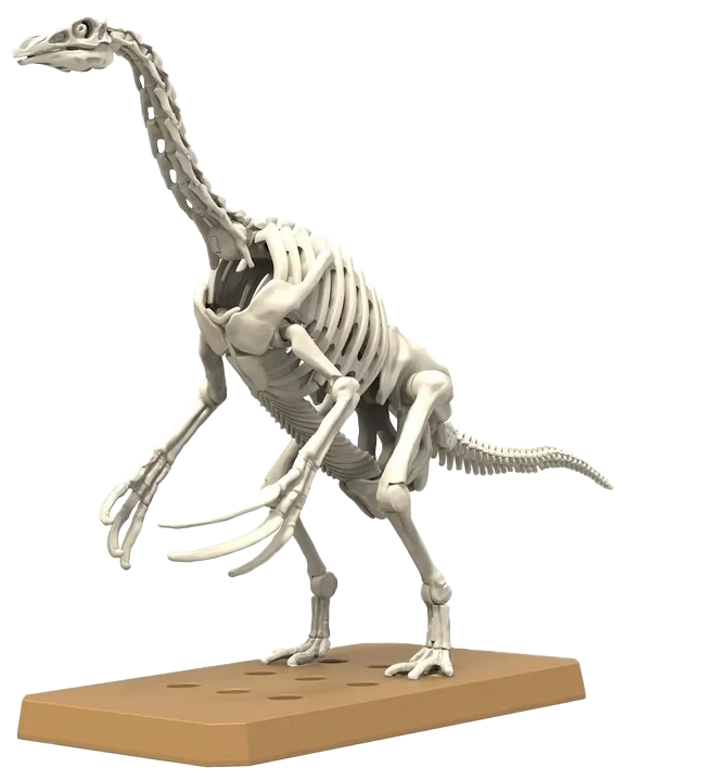 Bandai | Plannosaurus | Therizinosaurus Model Kit