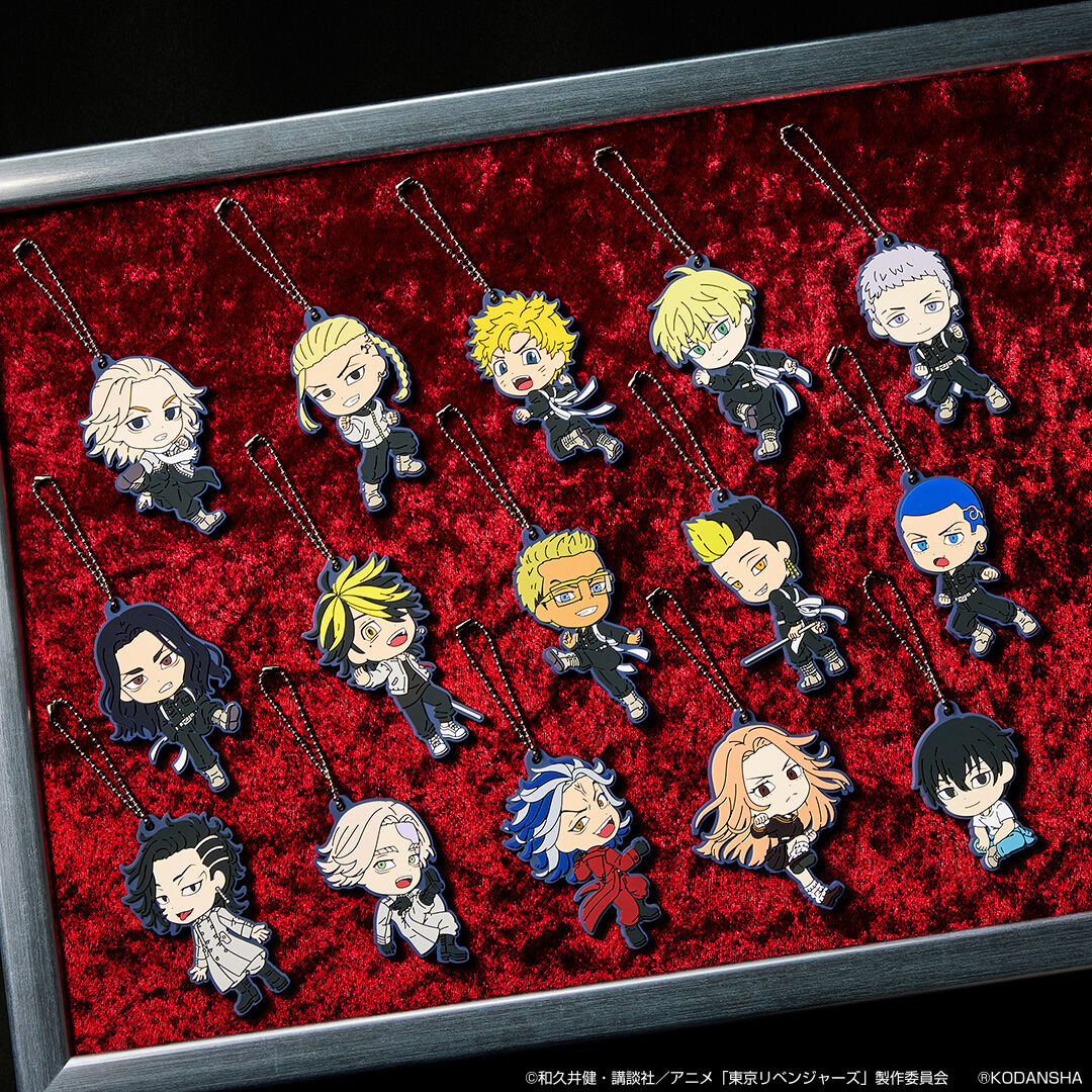 Ichiban KUJI: Tokyo Revengers - Holy Night