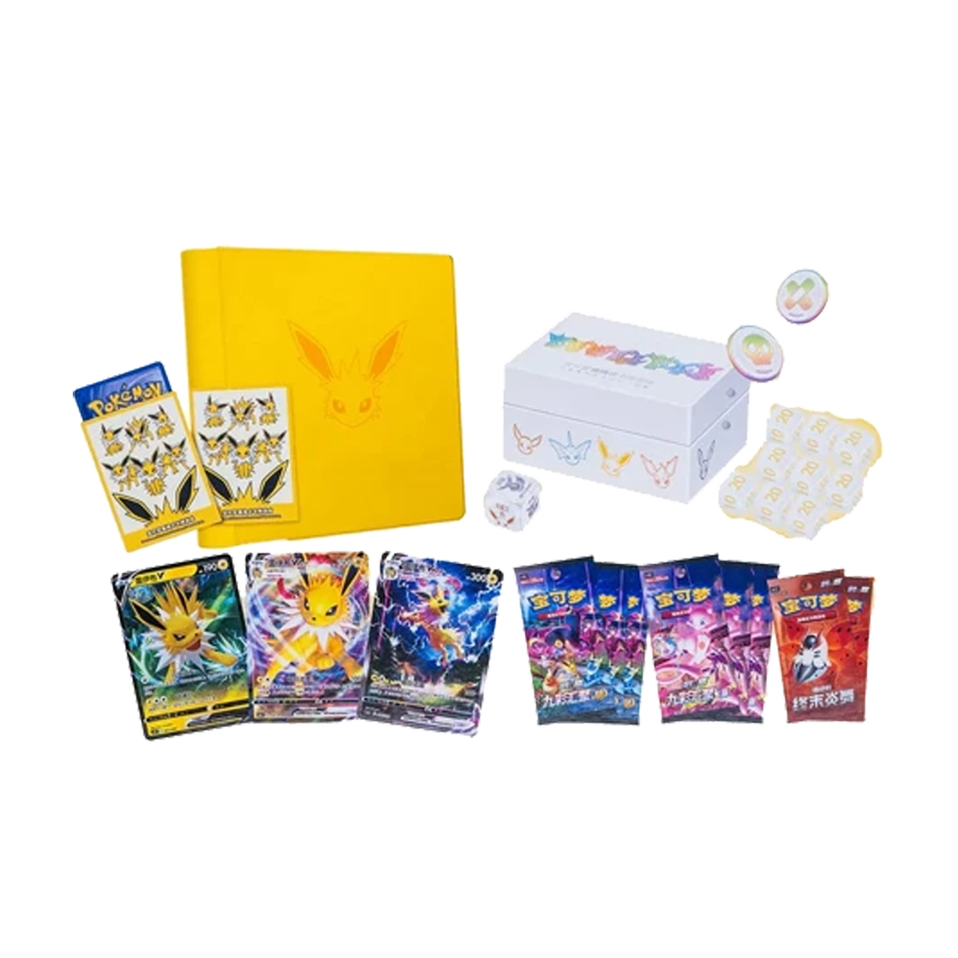 Pokémon TCG: Jolteon VMAX - Gift Box (CHN)