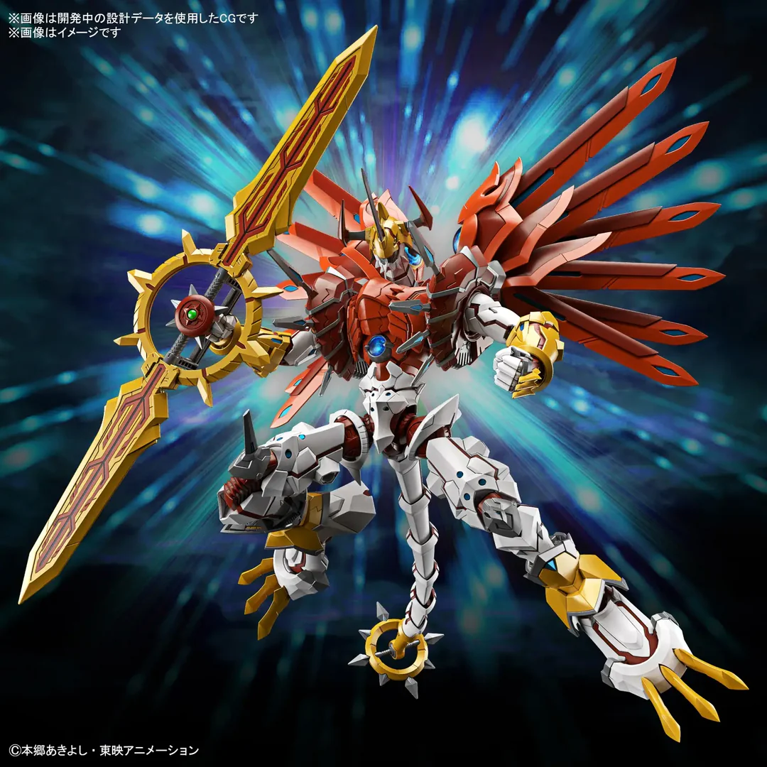 Bandai | ShineGreymon (ca. 21cm) | Digimon Figure-rise Standard Amplified Model Kit