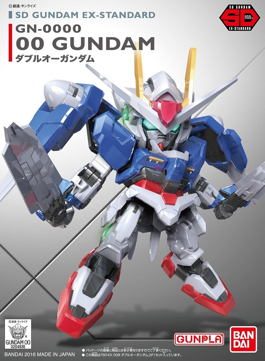 Bandai | SD GN-0000 OO Gundam | SD Gundam Sangokuden Brave Battle Warriors