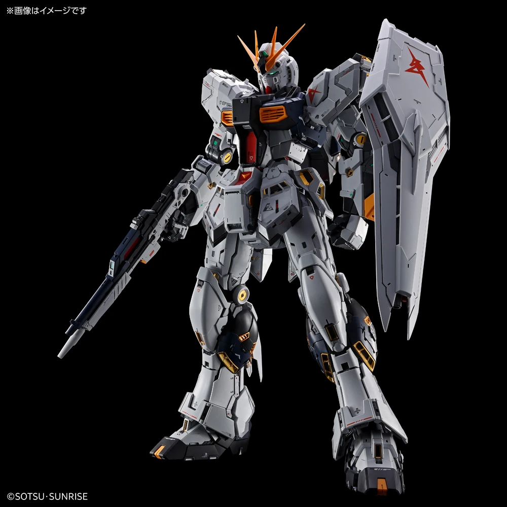 Bandai | PG Unleashed ν Gundam | Mobile Suit Gundam: Char's Counterattack (1/60)