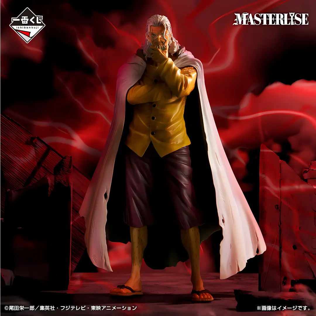 Banpresto | Sylvers Rayleigh Beyond The Trials Masterlise (25cm) | One Piece