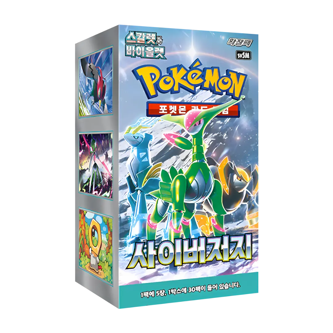 Pokémon TCG: Cyber Judge - Display (KOR)