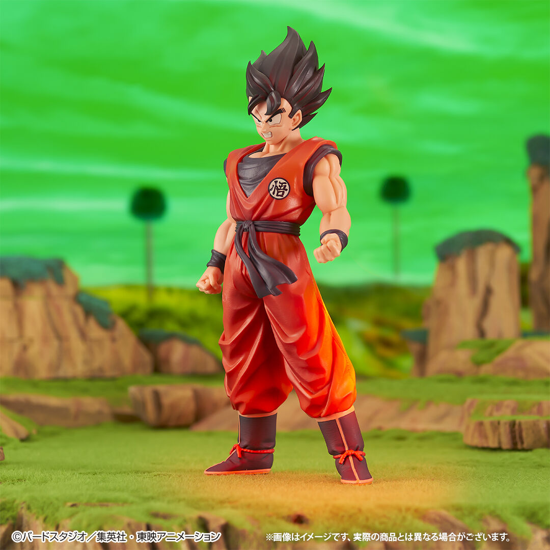 Ichiban KUJI: Dragon Ball - The Ginyu Force Invasion