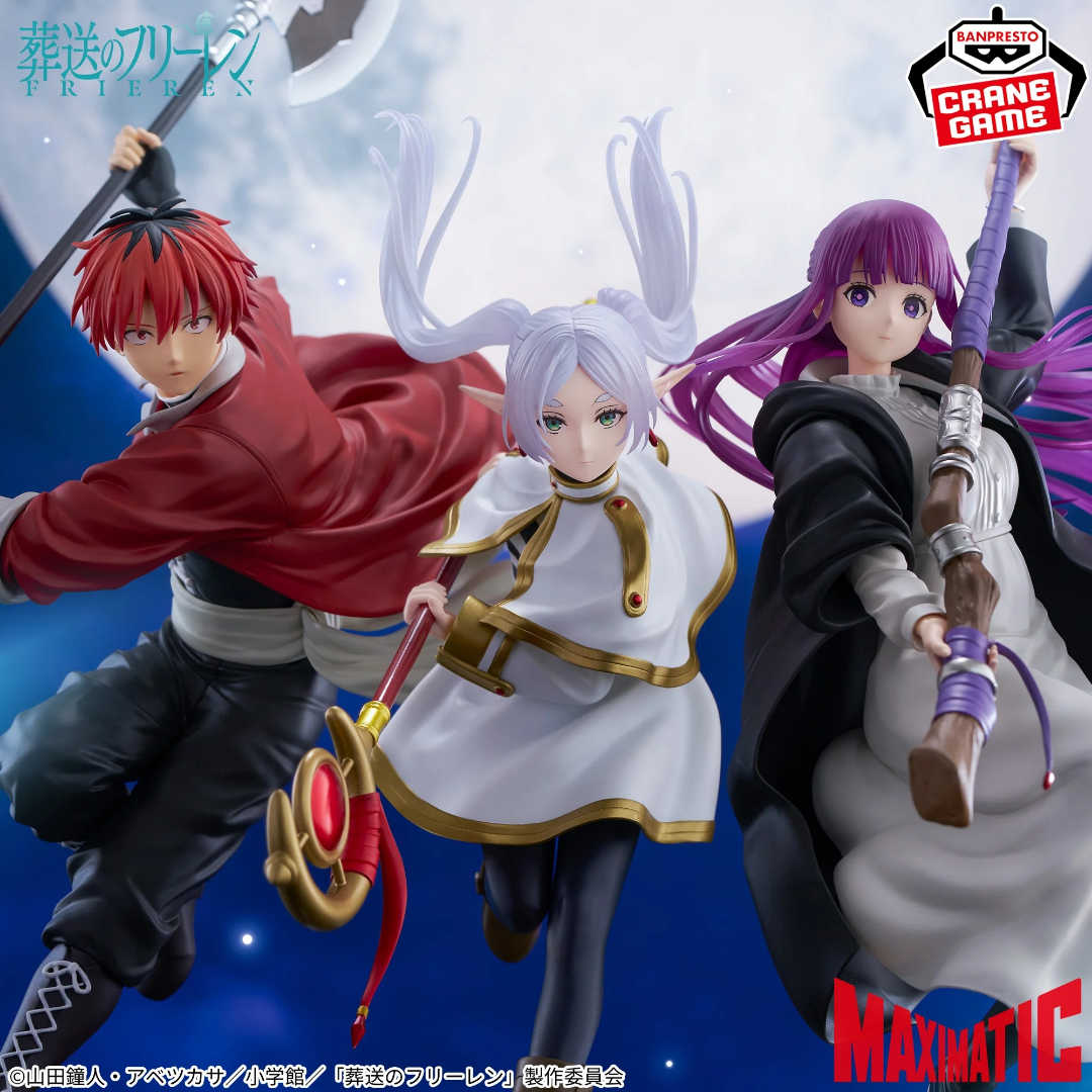 Banpresto | Stark Maximatic (29cm) | Frieren: Beyond Journey's End