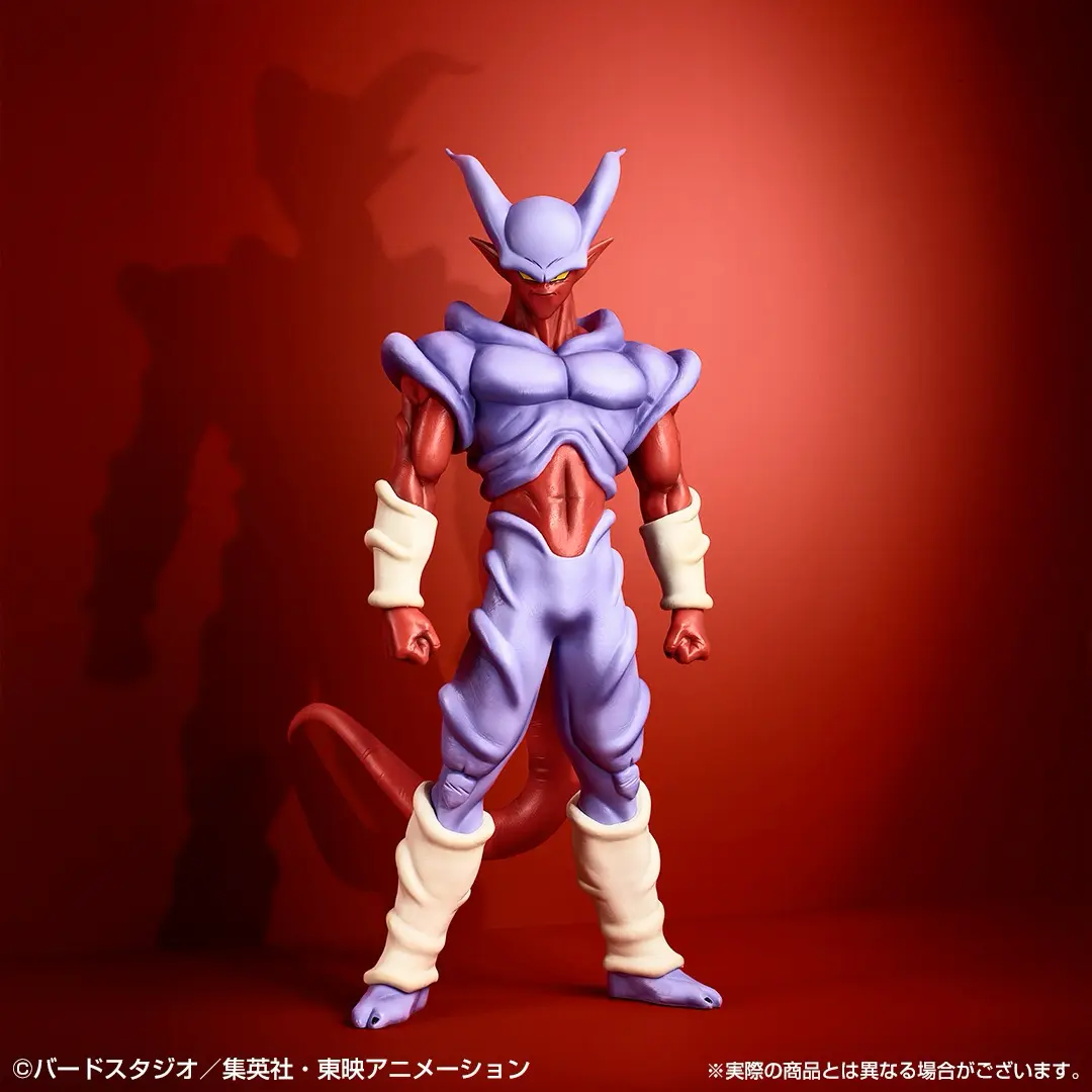 Ichiban KUJI: Dragon Ball - History of the FIlm