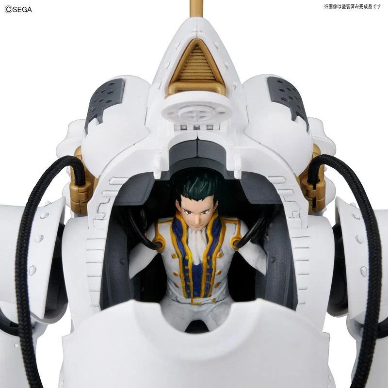 Bandai Sakura Taisen – HG 1/20 Kobu-Kai (Ichiro Ogami Typ) Modellbausatz Bandai Sakura Taisen – HG 1/20 Kobu-Kai (Ichiro Ogami Typ) Modellbausatz