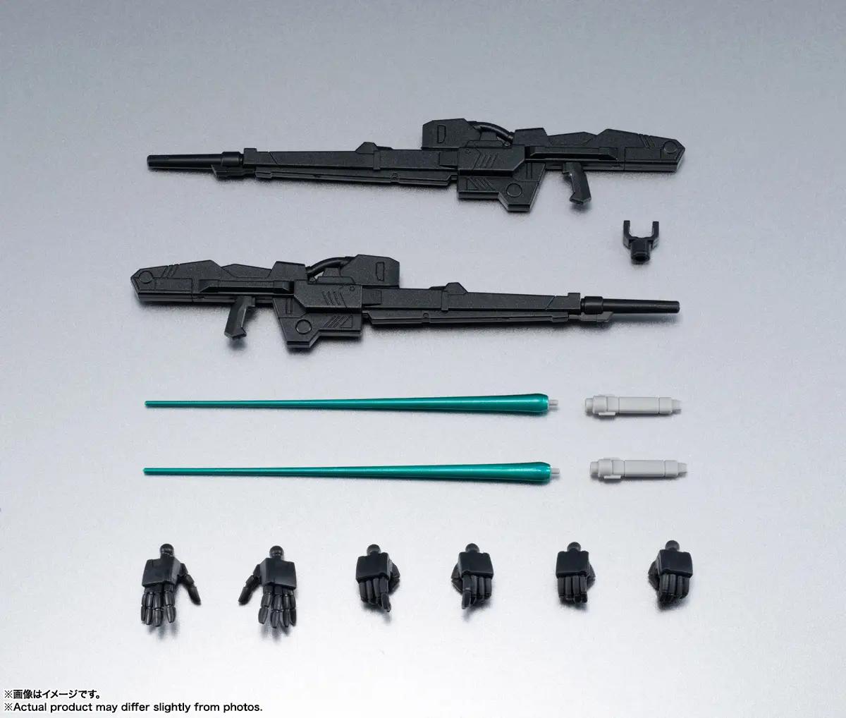 Tamashii Nations | XXXG-00W0 Gundam Zero(EW) Renewal | Gundam