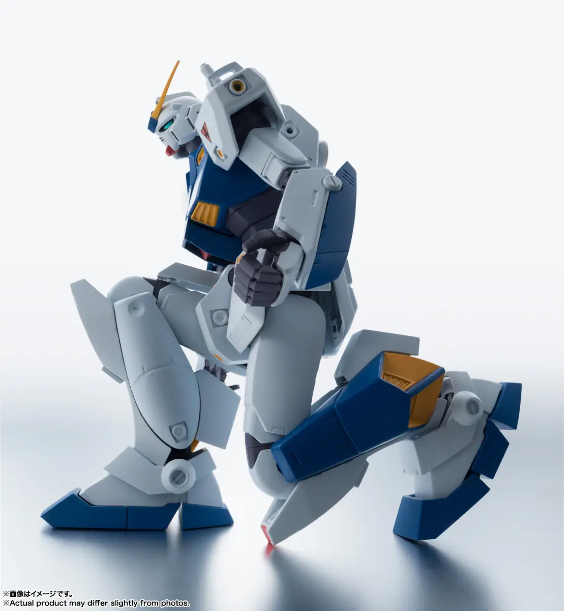 Tamashii Nations | RS NT1 Full Armor Equipment (Version A.N.I.M.E.) The Robot Spirits (13cm) | Gundam