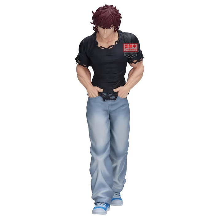Banpresto | Baki Hanma Vibration Stars (18cm) | Baki