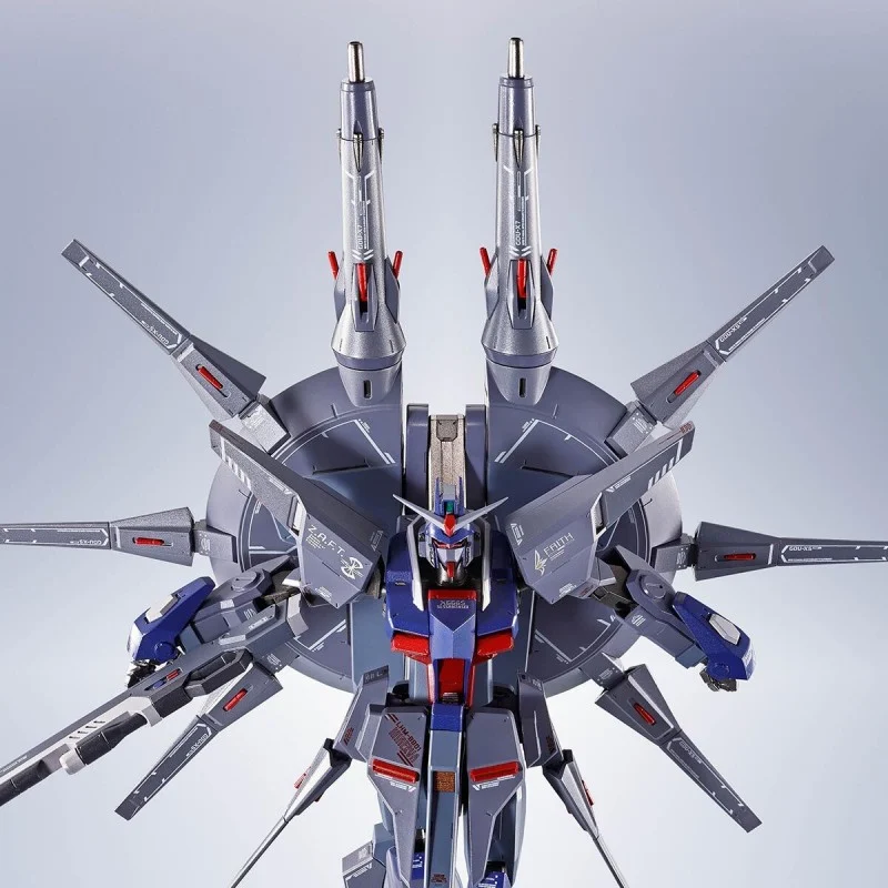 Tamashii Nations | ZGMF-X666S Legend Gundam Metal Robot Spirits (14cm) | Gundam
