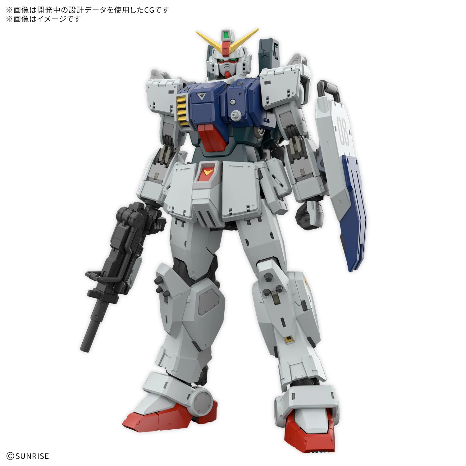 Bandai | RG RX-79 G Gundam Ground Type | Mobile Suit Gundam: The 08th MS Team (1/144)