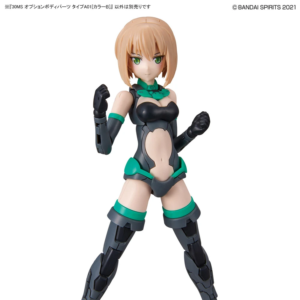 Bandai: 30MS Option Body Parts - Type A01 [Color B]