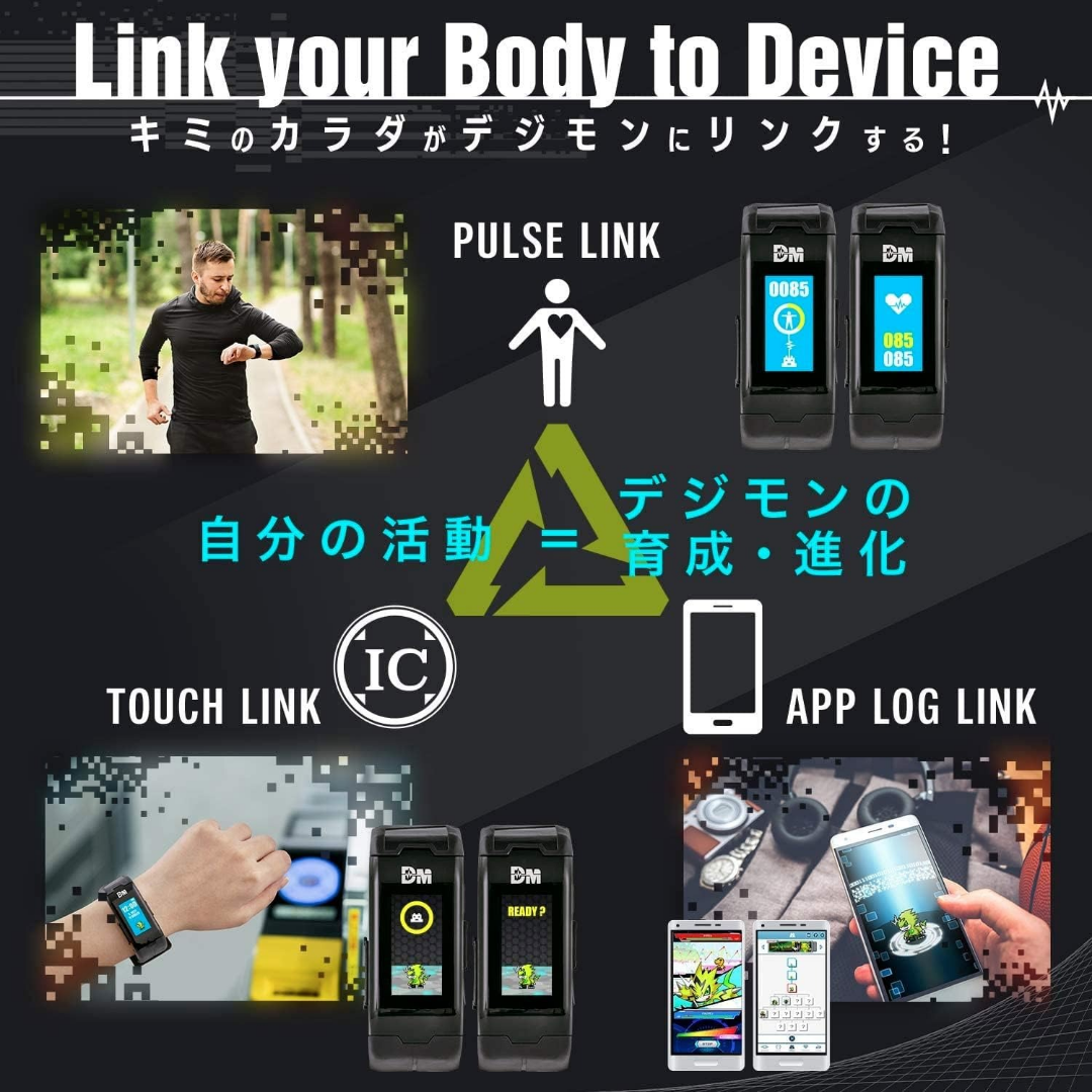 Bandai | Vital Bracelet Ver. Black | Digital Monsters