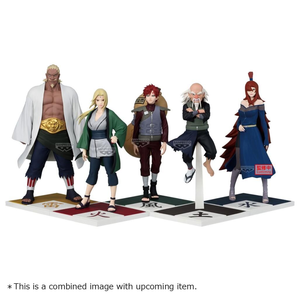 Banpresto | Tsuchikage Ohnoki (14cm) | Naruto Shippuden
