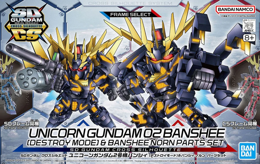Bandai: SD Gundam Cross Silhouette Unicorn Gundam 2 Banshee – Mobile Suit Gundam (8cm)