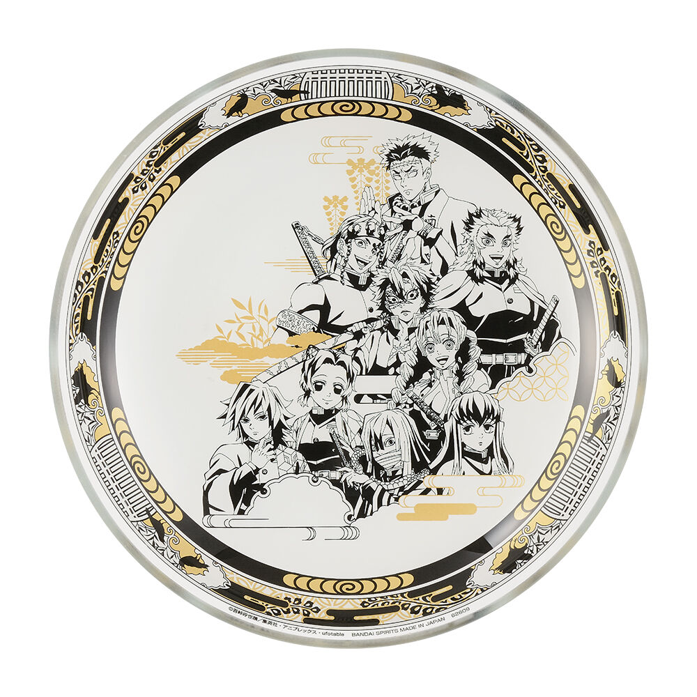 Ichiban KUJI: Demon Slayer Breached Swordsmith Village