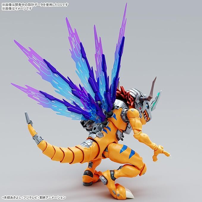 Bandai: Figure-rise Standard MetalGreymon – Digimon Adventure (18cm)