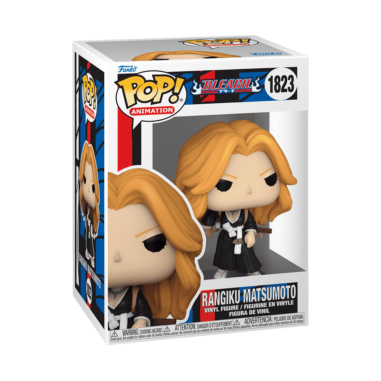 POP! Animation: Rangiku Matsumoto - Bleach