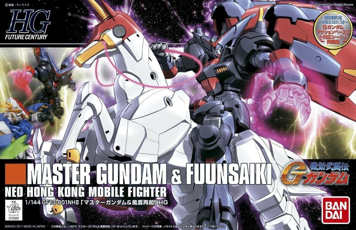 Bandai | HG Master Gundam & Fuunsaiki | Mobile Fighter G Gundam (1/144)