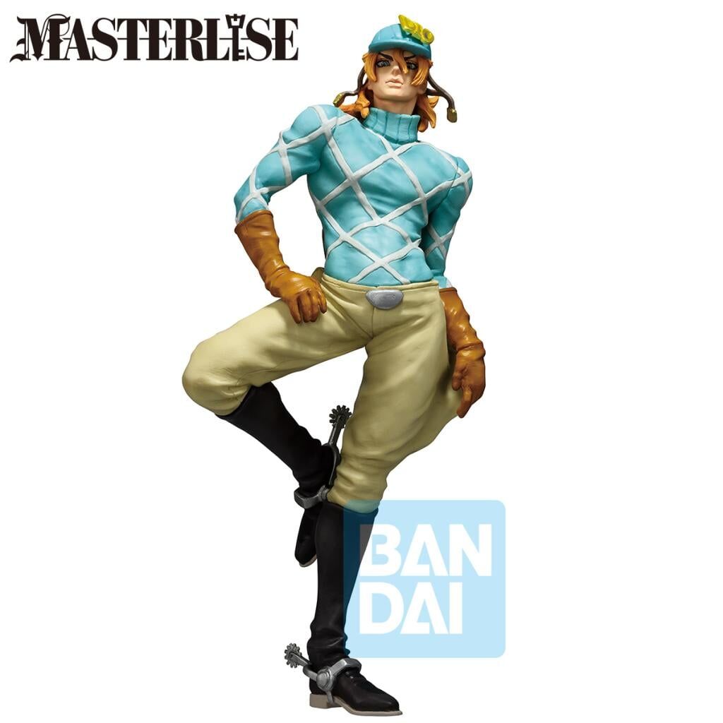 Banpresto | Diego Bando Masterlise (25cm) | JoJo's Bizzare Adventure: Steel Ball Run