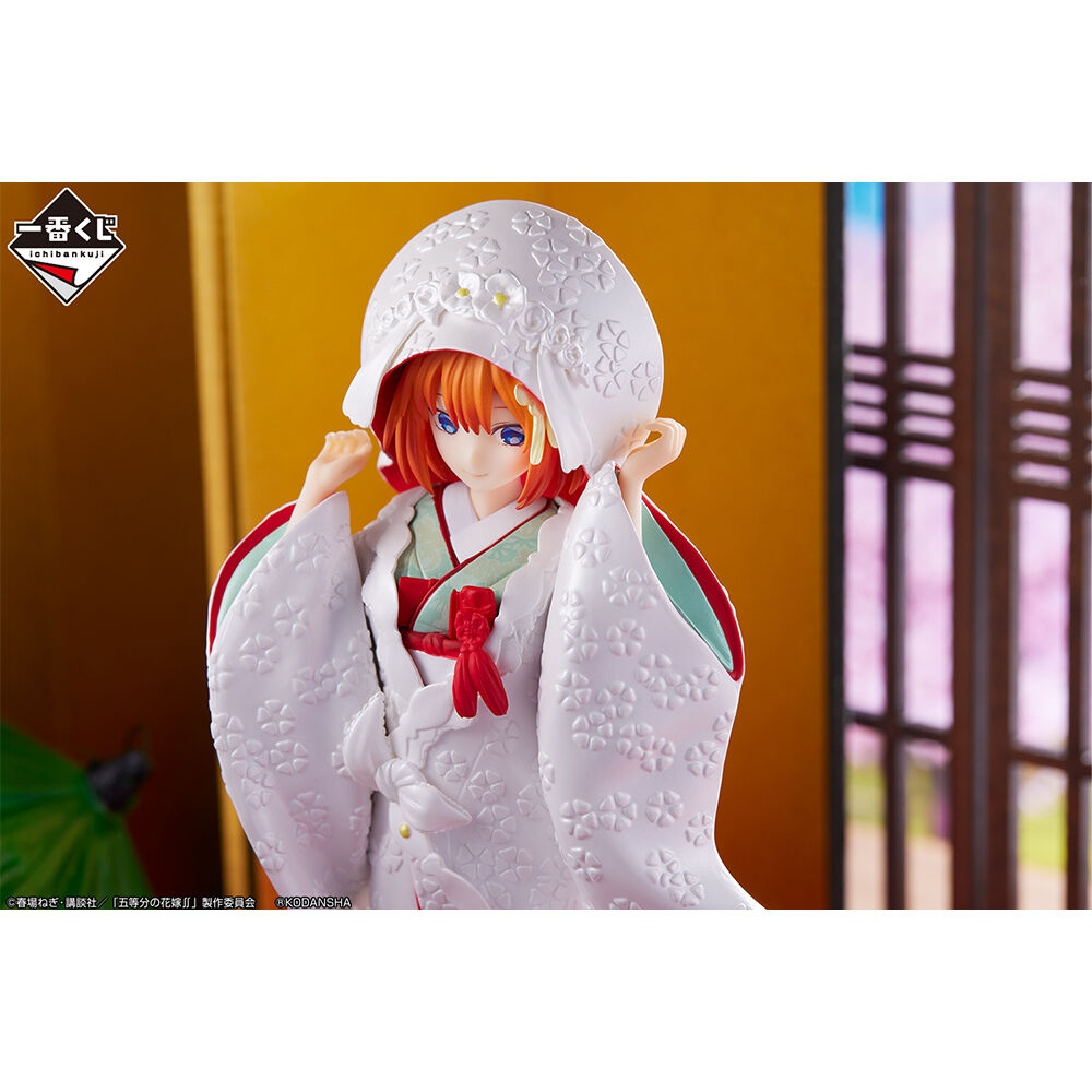 Ichiban KUJI:  The Quintessential Quintuplets - Blessed Gateway