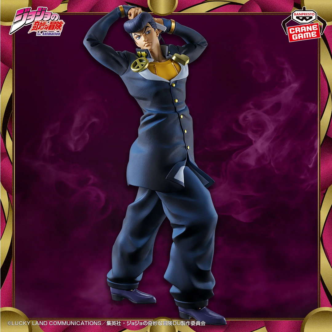 Banpresto | Josuke Higashikata Mometria (23cm) | JoJo's Bizarre Adventure: Diamond Is Unbreakable